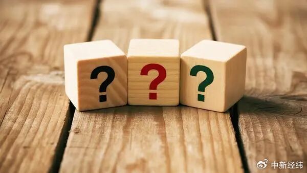 ST凯利前任总经理隐瞒小姨子关系，超4000万关联交易被曝光