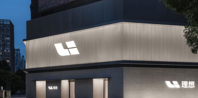 被华为、小米“剿杀”的理想汽车,营收大跌,再陷亏损