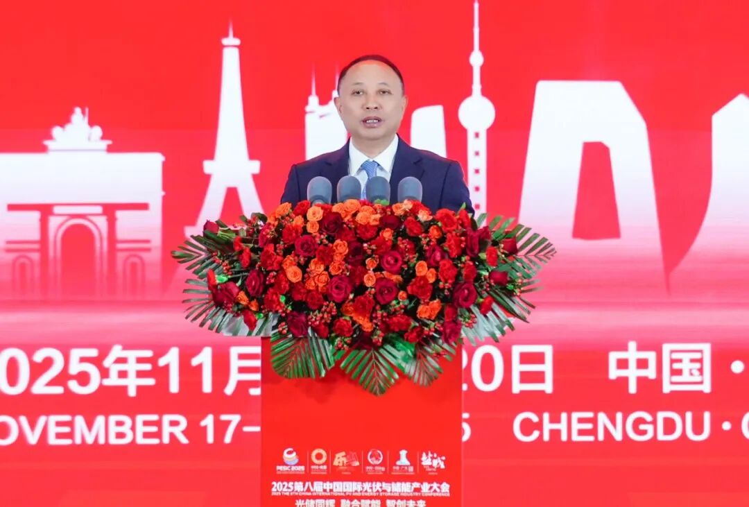 广元市委书记何树平致辞