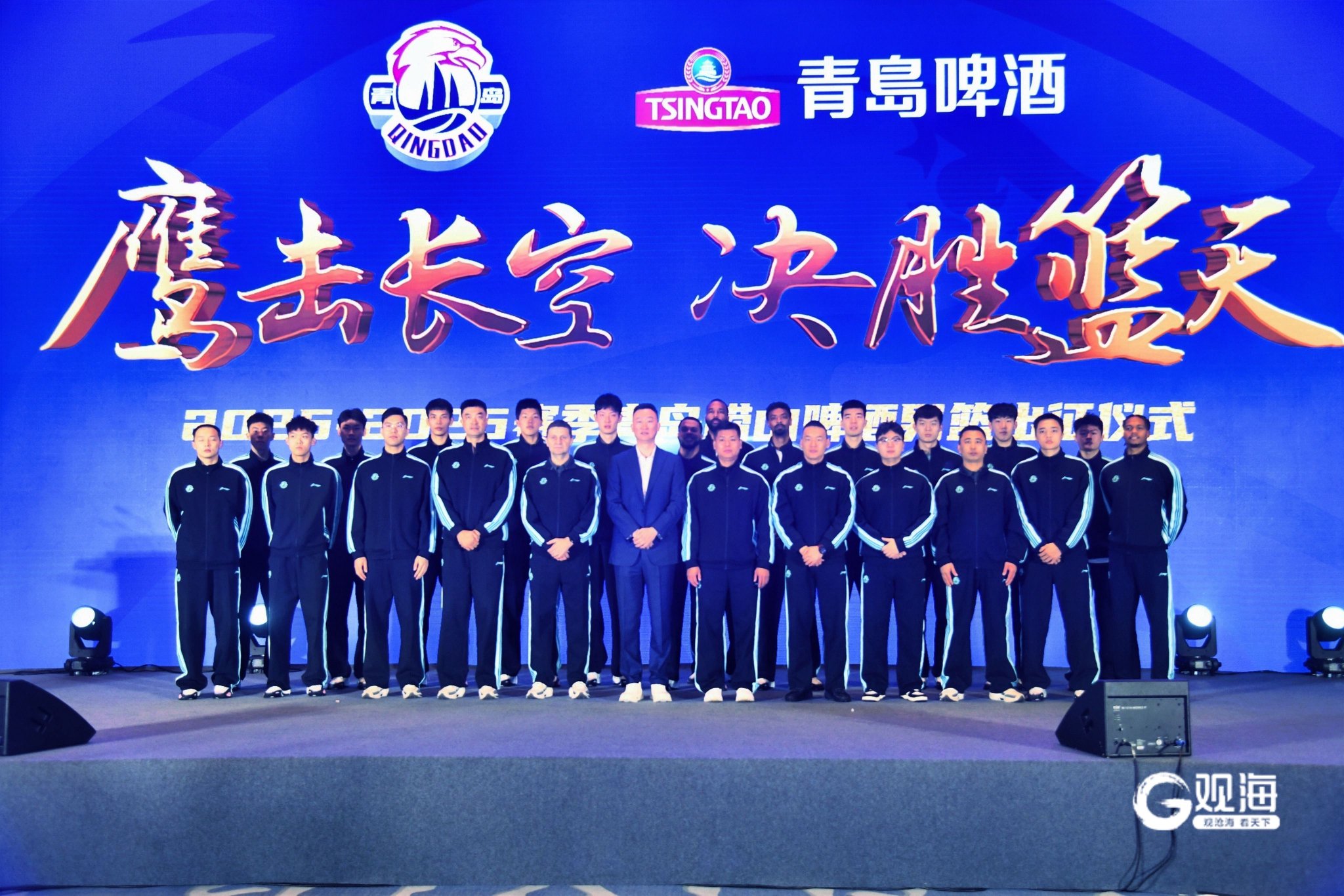 杨瀚森隔空送祝福！青岛男篮主教练刘维伟：力争突破季后赛第二轮