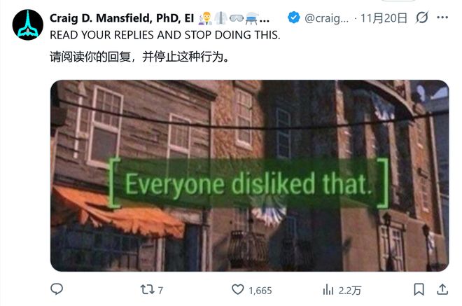 微软称用户渴望AI办公,用户回击称你听错了