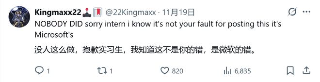 微软称用户渴望AI办公,用户回击称你听错了