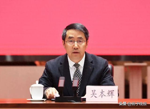吴本辉 资料图