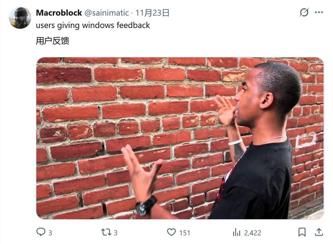 微软称用户渴望AI办公,用户回击称你听错了