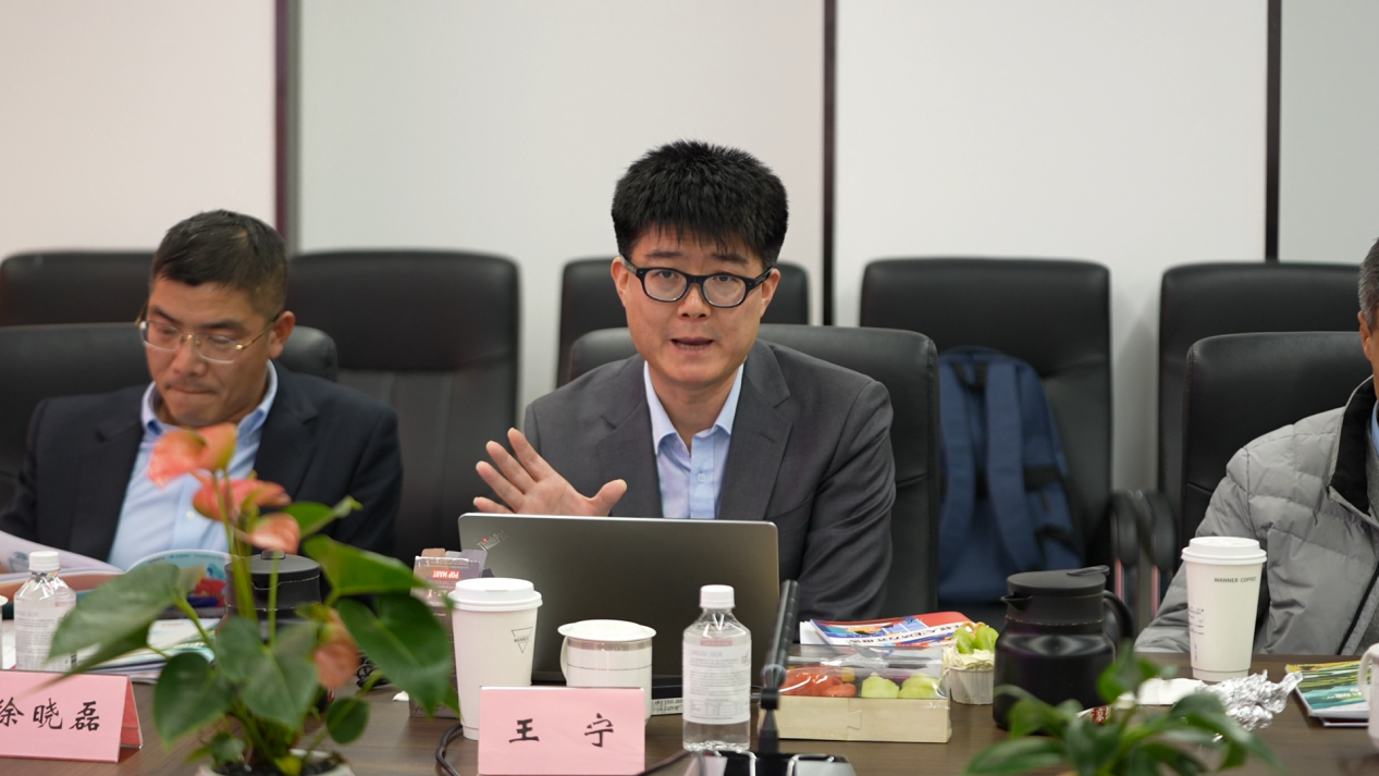 华略智库高级研究员王宁。