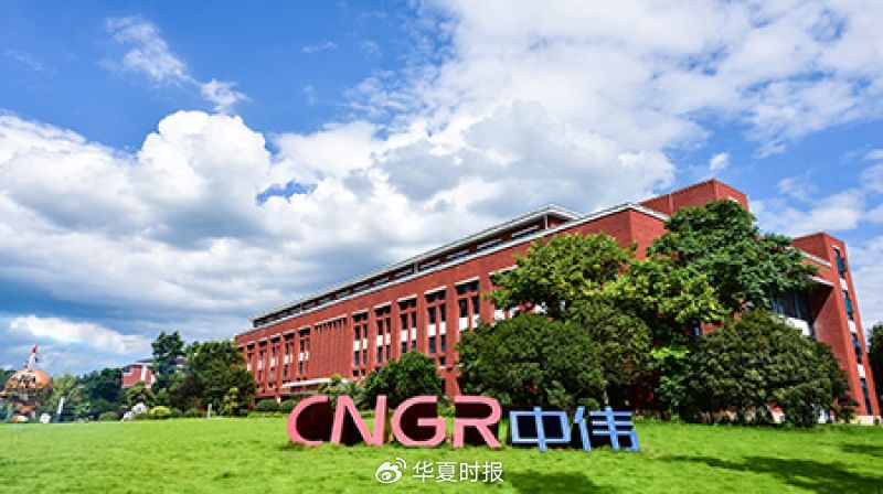 港股IPO双轨制行情或常态化，AH股中伟新材上市首周下跌超15％