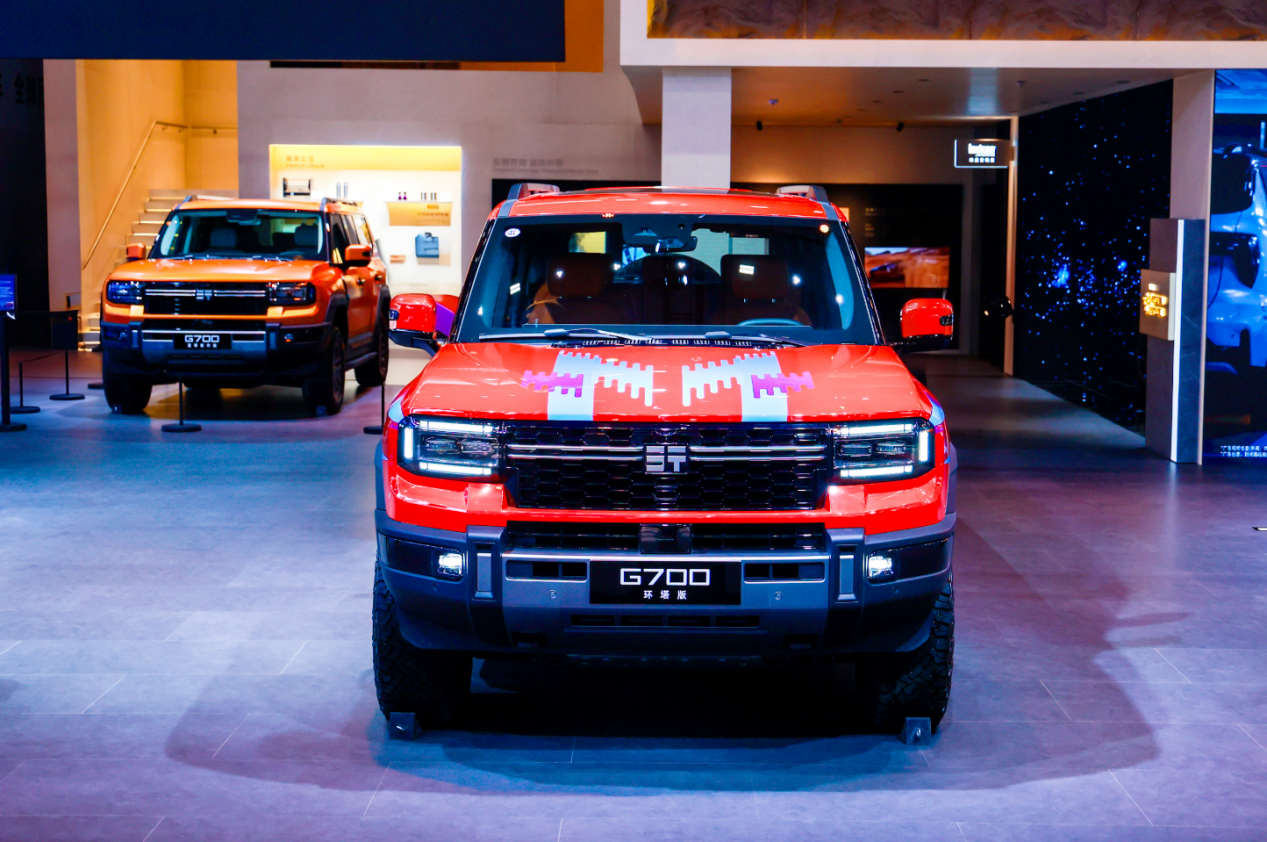 冠军基因加冕豪华，纵横G700环塔版登陆广州车展