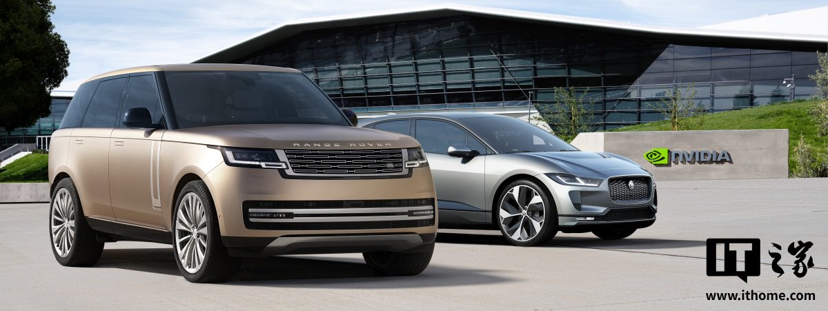 捷豹路虎遭网络攻击停产，10 月英国新车产量同比骤降 24%