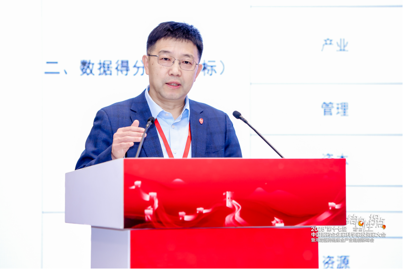 ▲图为和君咨询资深合伙人单鹏安