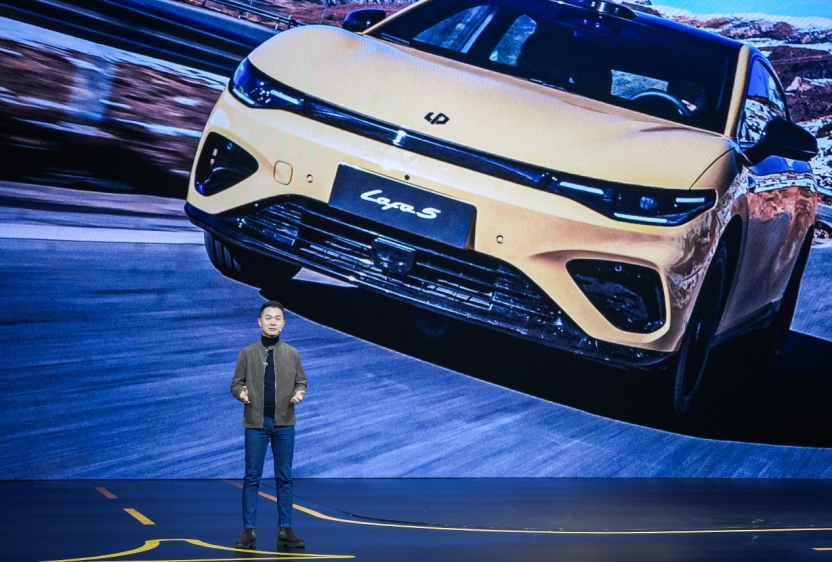 零跑Lafa5正式上市 重塑10万级纯电轿跑价值标杆