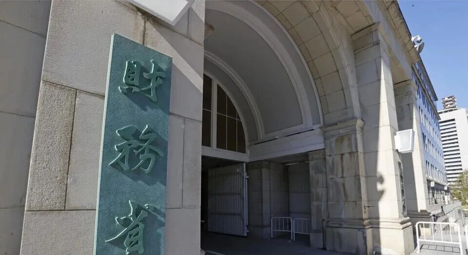 日元风暴将至？野口鹰派声明引爆加息预期，12月决议成终极战场