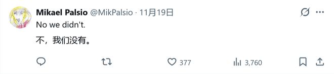 微软称用户渴望AI办公,用户回击称你听错了