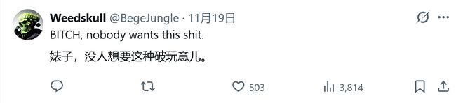 微软称用户渴望AI办公,用户回击称你听错了