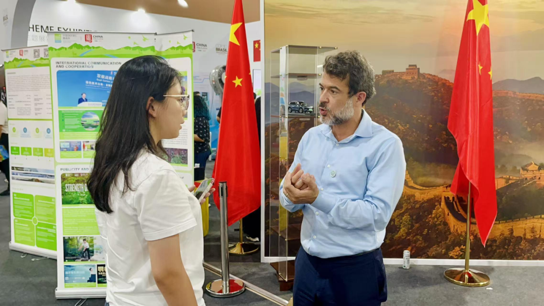 ƽ־Ըߴ仯˾Andre Rodrigues de Aquino