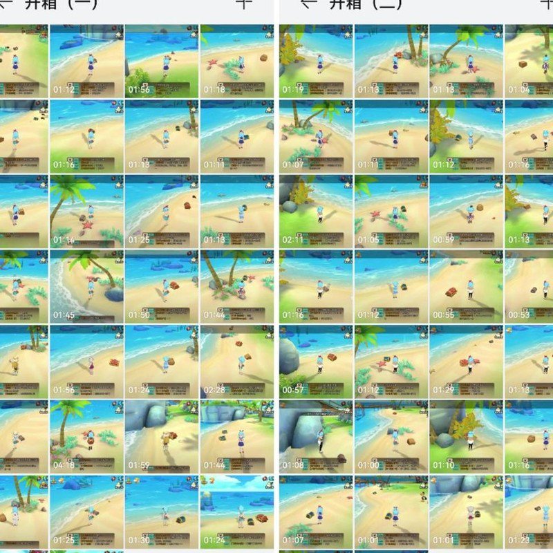 悠长假期：60日开箱实测