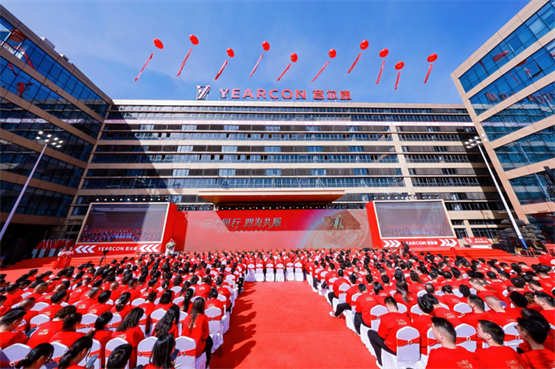 意尔康品牌30周年庆典好壮阔！万人家宴太温暖！