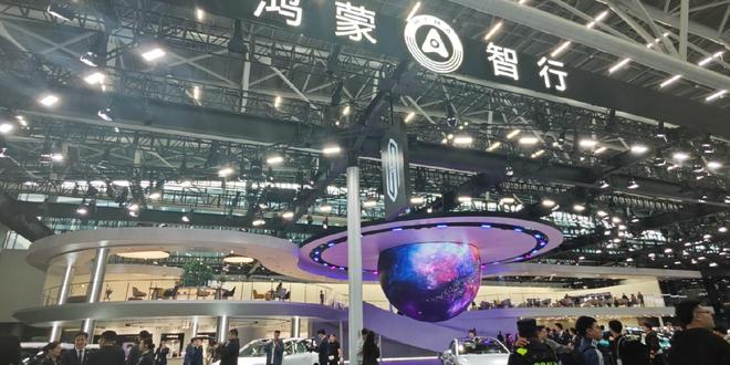 华为“占领”广州车展