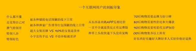 当营销进入“广场舞时代”，品牌该怎么办？