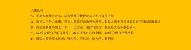 当营销进入“广场舞时代”，品牌该怎么办？