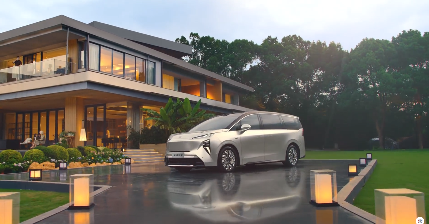 “别墅级新能源家用车”别克至境世家 MPV 上市定档：12 月 5 日