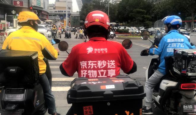 资料图 图据视觉中国