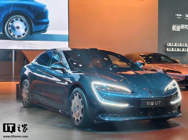 2025广州车展闭幕：新能源首次突破展车总量半数