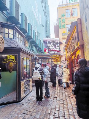 打卡肖克庭院
畅游百年老街