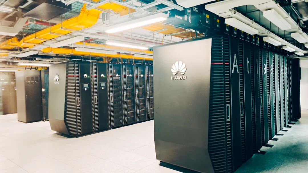 Atlas 900 智算集群