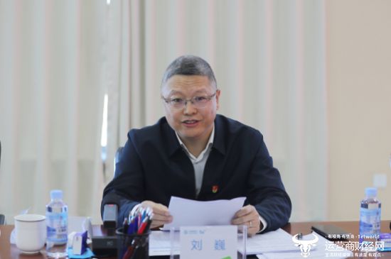 东风汽车总会计师由刘巍出任 曾是中国移动二级正干部