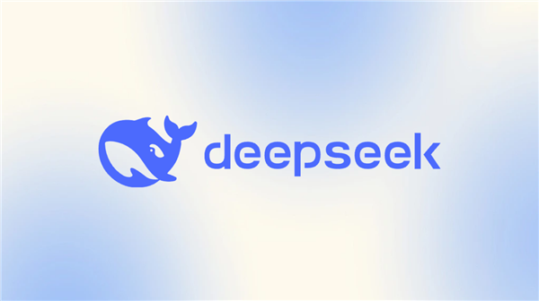 网易有道词典2025年度词汇发布 deepseek当选
