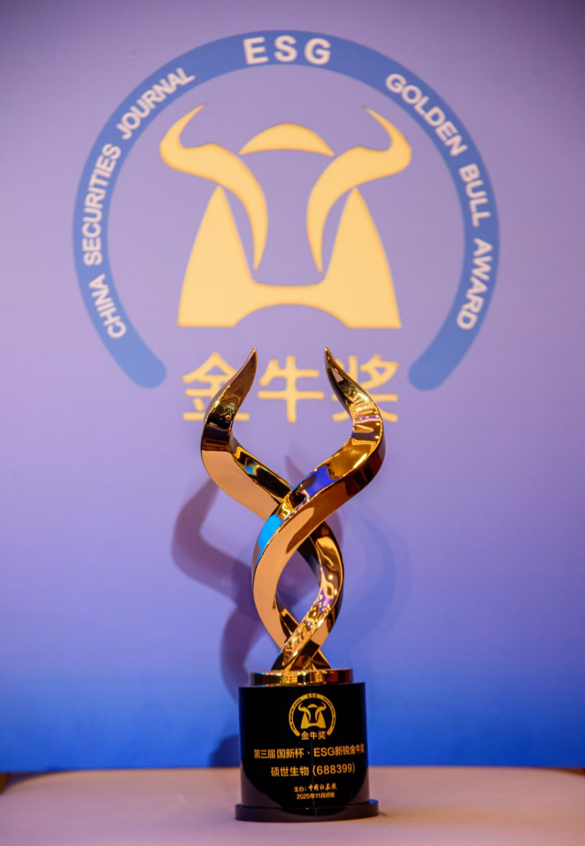 ˶ٻESGţͼƬԴй֤ȯ