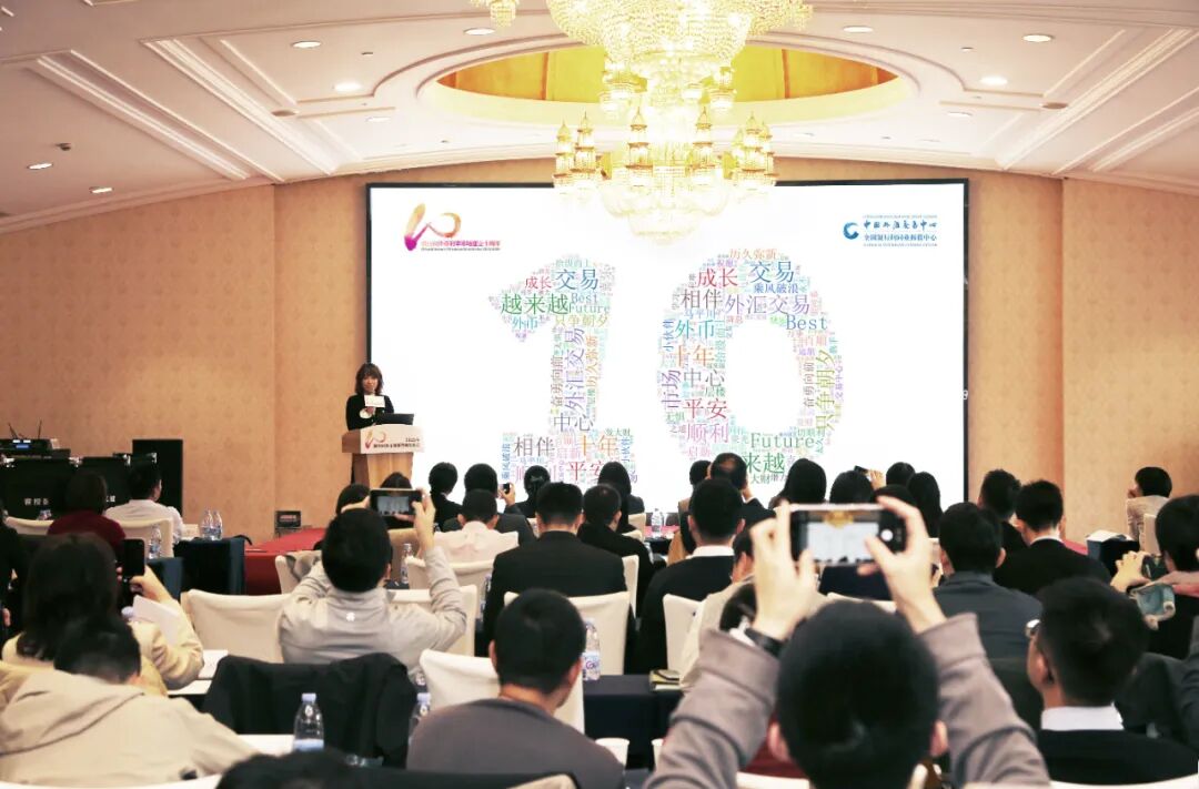 ←左右滑动查阅→