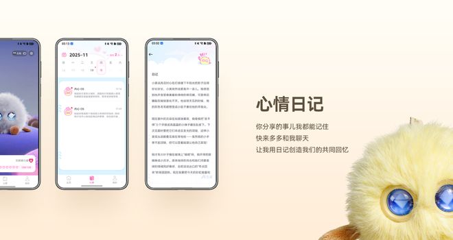 （图源：华为）