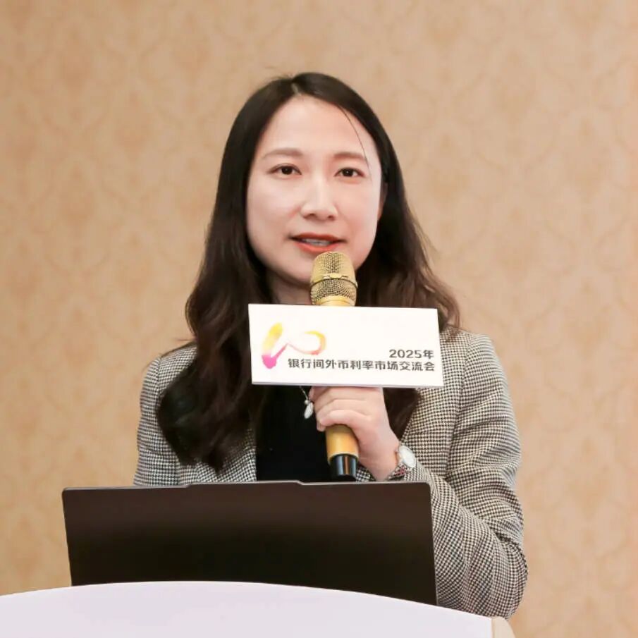 银行间外币利率市场十周年_外汇交易交易中心_上海国际金融中心外币利率市场发展