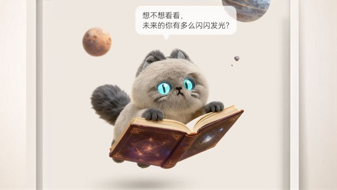 （图源：京东）