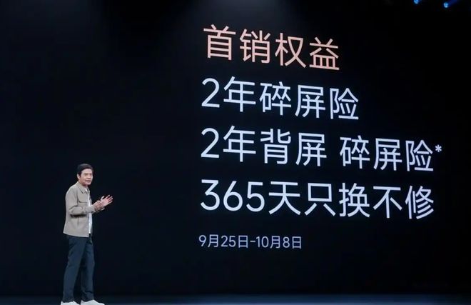 不是家家第一！双十一手机真实销量曝光：小米华为都跌了