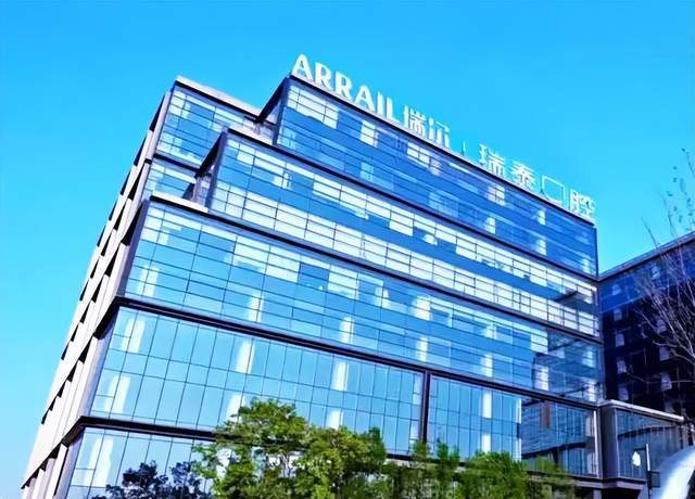 作者：史川轩 编辑：江昱玢 图源：网络