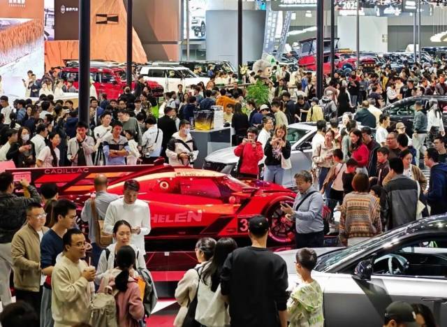 广州车展闭幕，吸引入场观众85.5万人次