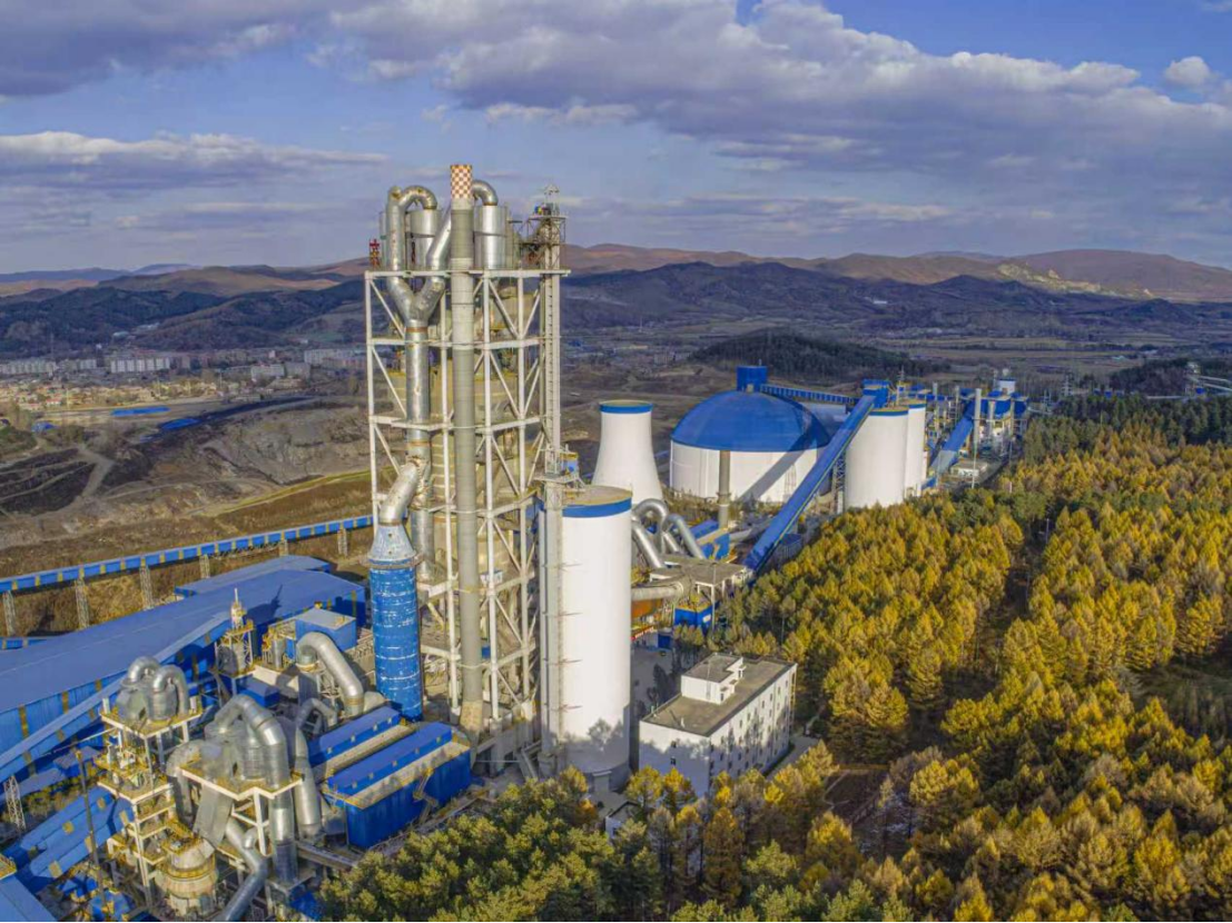 冀东水泥黑龙江有限公司