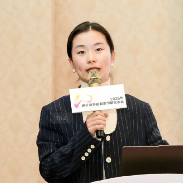 上海国际金融中心外币利率市场发展_外汇交易交易中心_银行间外币利率市场十周年