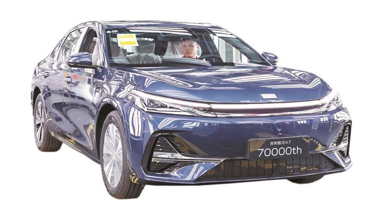 7万辆吉利银河A7在贵阳下线