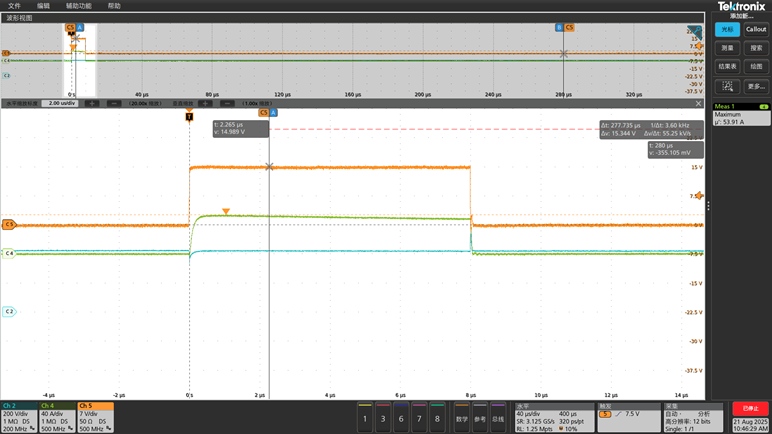 图7 BLG30T65FBL高温、高栅压下短路耐受波形