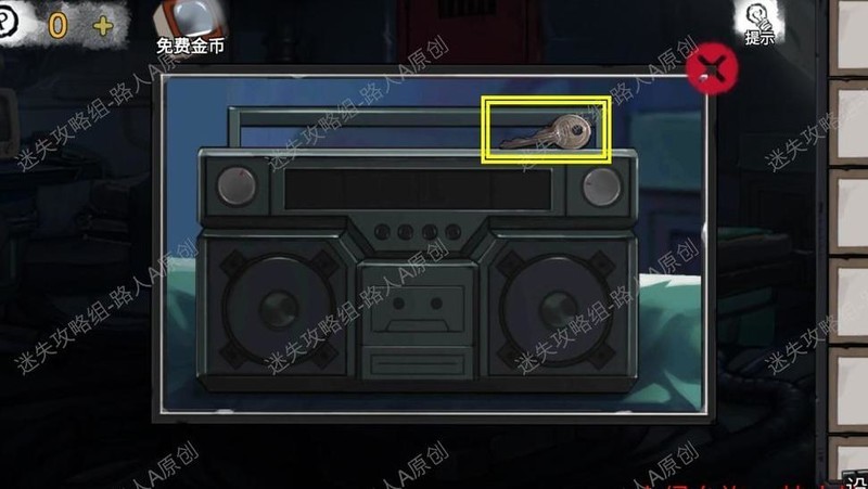 密室逃脱9无人医院图文攻略