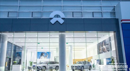 蔚来汽车三季度营收增长但仍亏损 李斌称2026年要整年盈利 能实现吗？