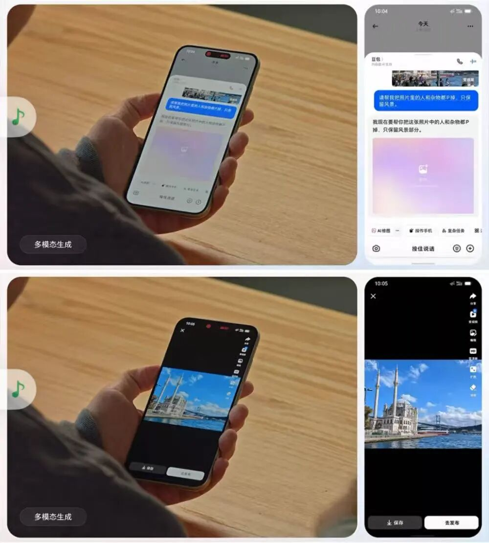 图源：智东西公众号