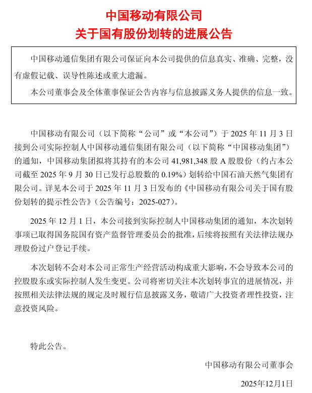 ��Դ������