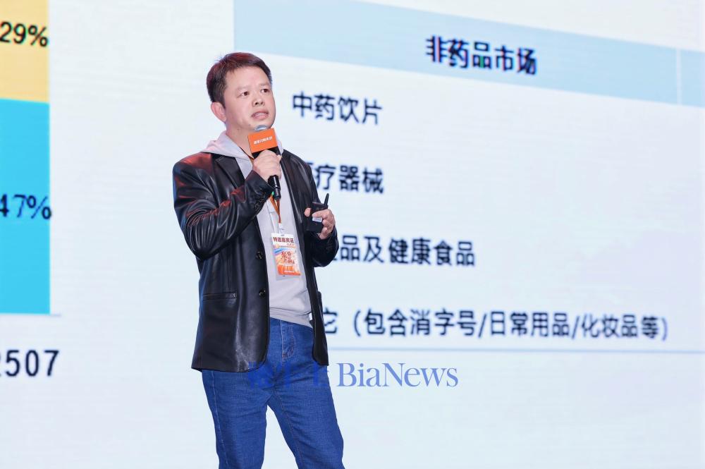 中康科技零售产业研究中心总经理王强