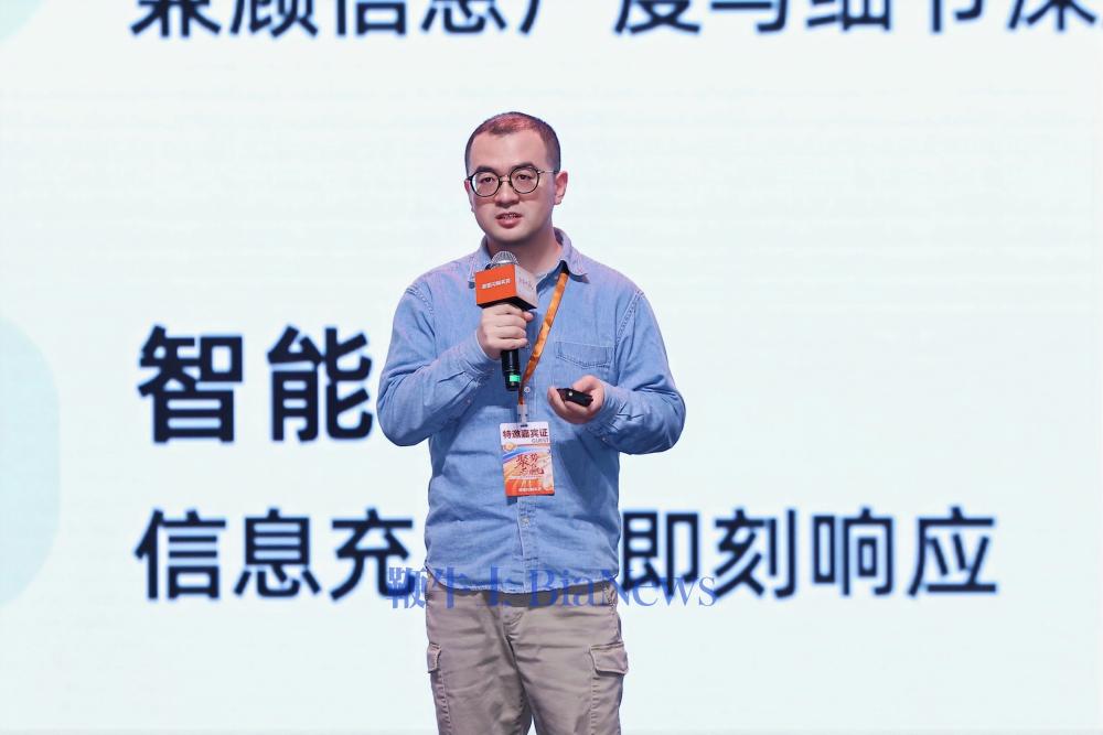 百炼Agent平台算法负责人、通义实验室资深算法专家李雅亮