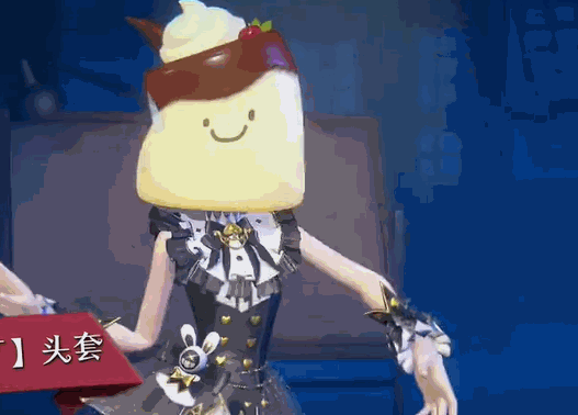 很Q弹（图源：@洋葱不爱吃洋葱）