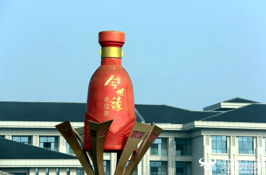 洋河股份与今世缘业绩对比：营收不是一个体量 但净利润差距缩小